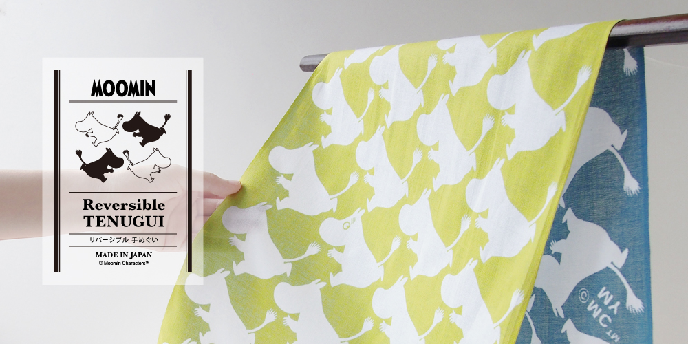 MOOMIN_reversible_tenu_banner_1