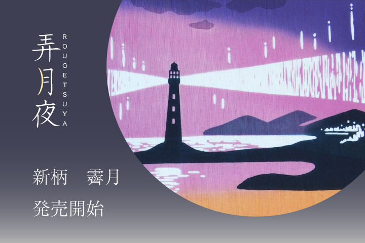 ɷʤġˡŹƬȯ