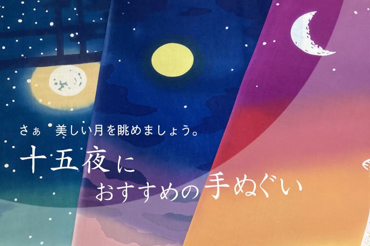 ˤμ̤