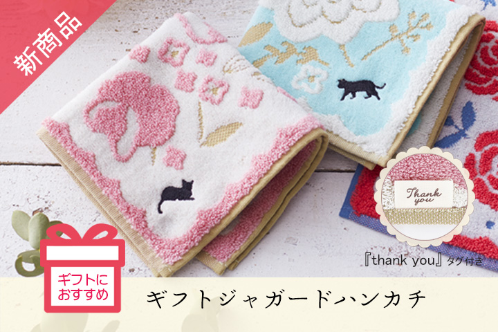 ڿʡۥեȥ㥬ɥϥ󥫥MIYAMOTO Collection
