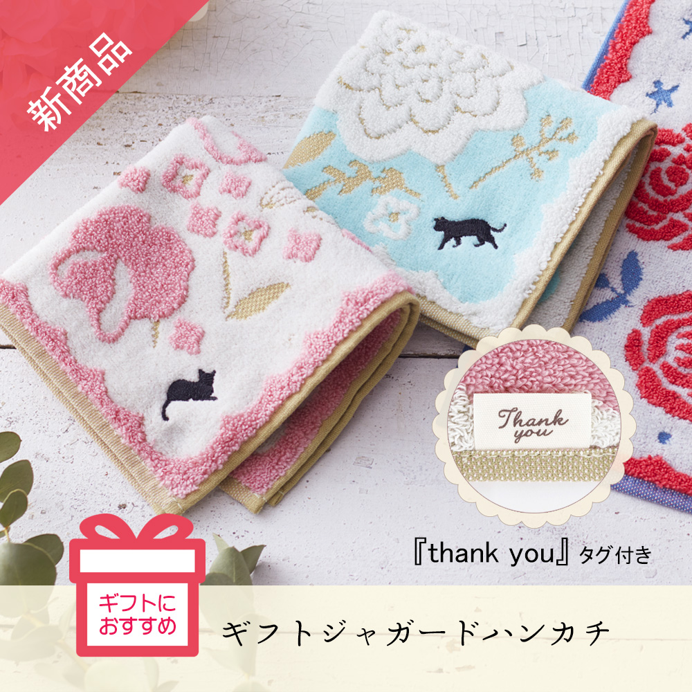 ڿʡۥեȥ㥬ɥϥ󥫥MIYAMOTO Collection