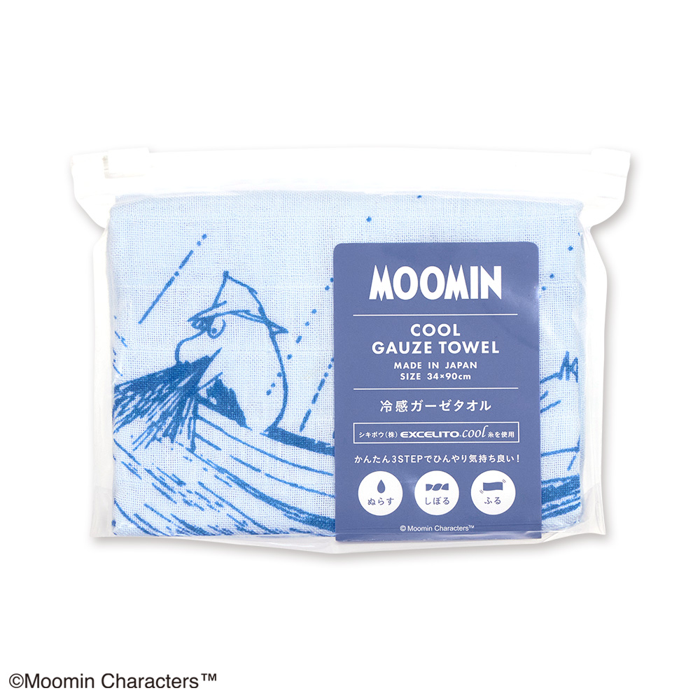 【MOOMIN】冷感ガーゼタオル ボート