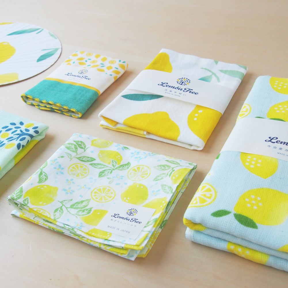 Lemon Treeシリーズ