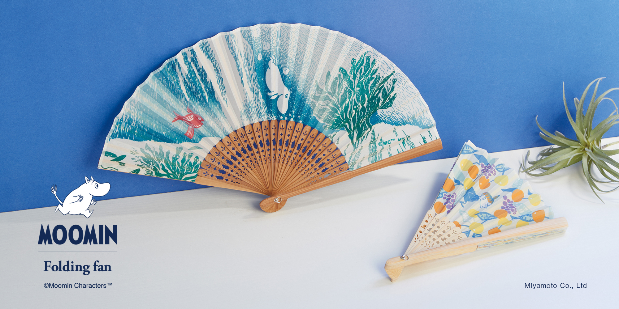 【MOOMIN】扇子