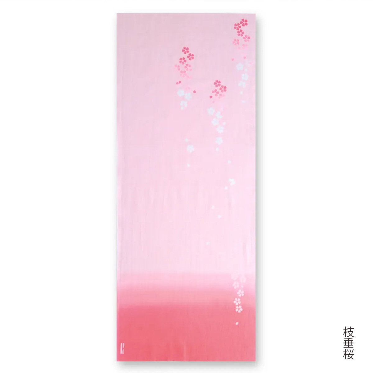 注染手ぬぐい 枝垂桜